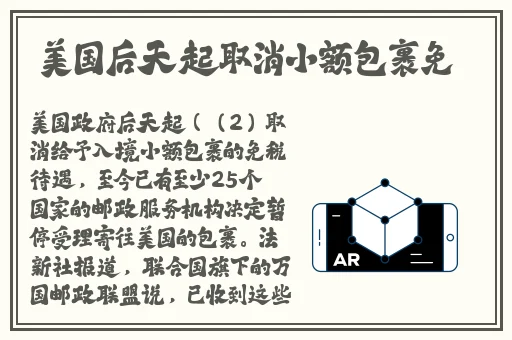 亞洲一级 片**视频播放蘑菇